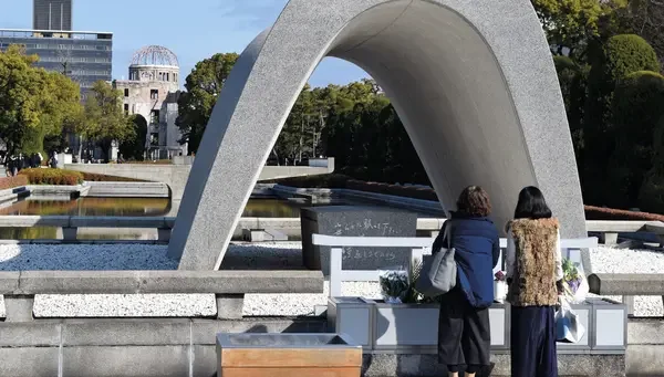 HIROSHIMA - MATSUYAMA